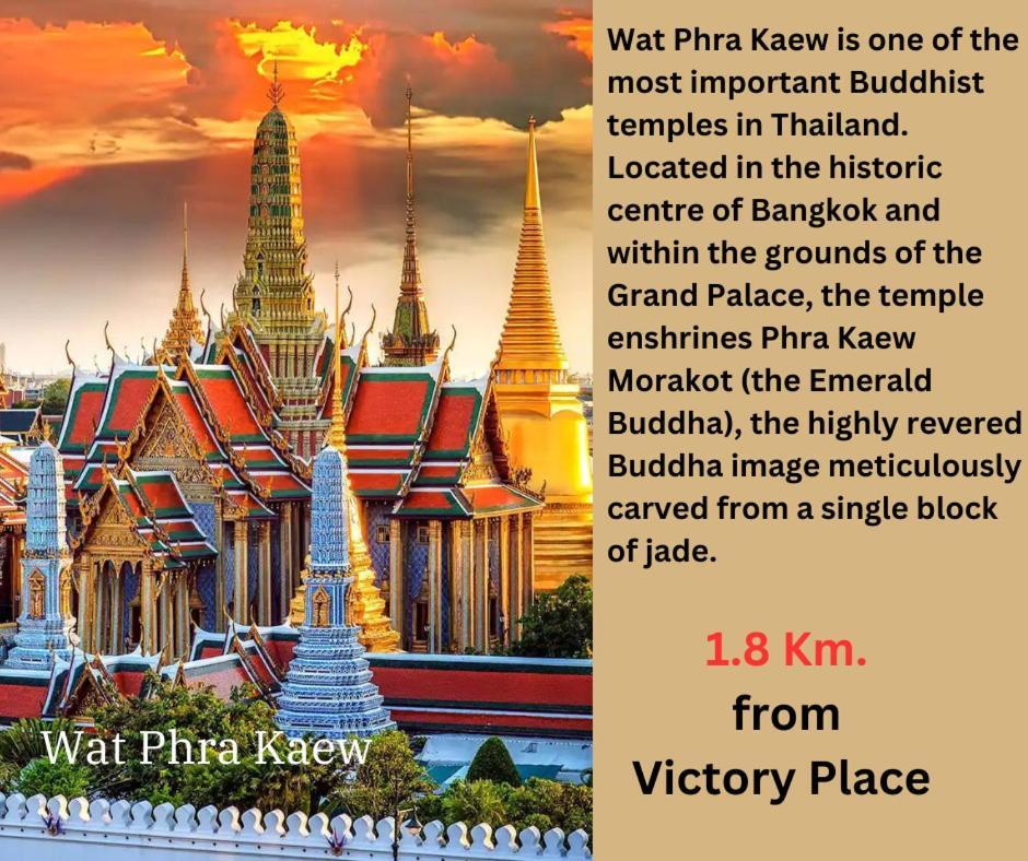 Victory Place Bangkok Esterno foto