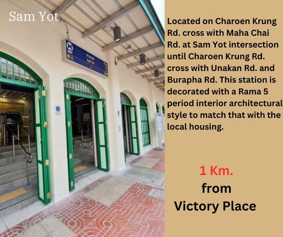 Victory Place Bangkok Esterno foto